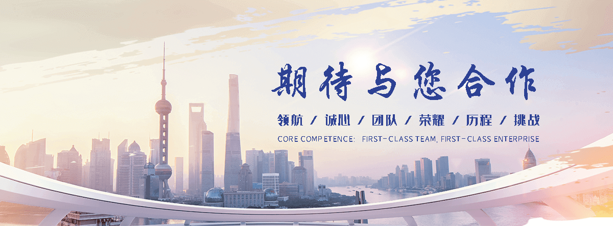 柳林靠谱的四大天王工厂
